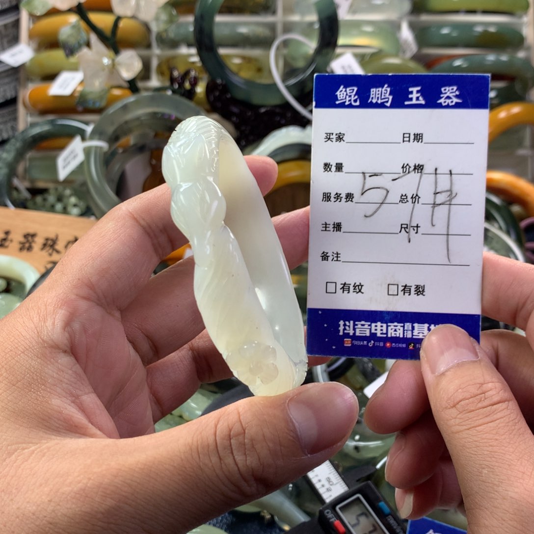 蛇纹石玉手镯未镶嵌不退不换