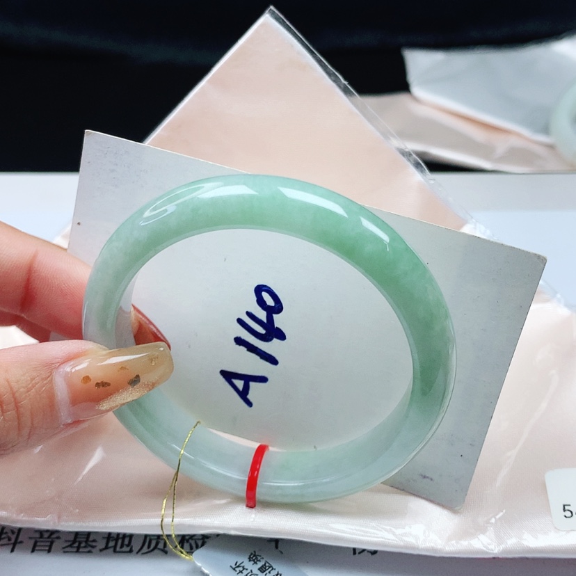 【闪购商品】翡翠手镯未镶嵌 正圈54+