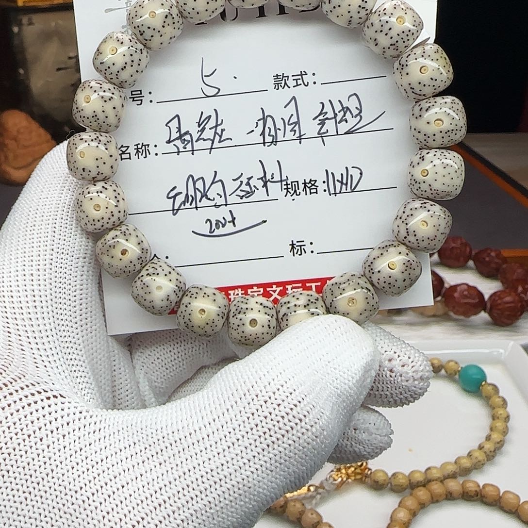 星月菩提手串星月