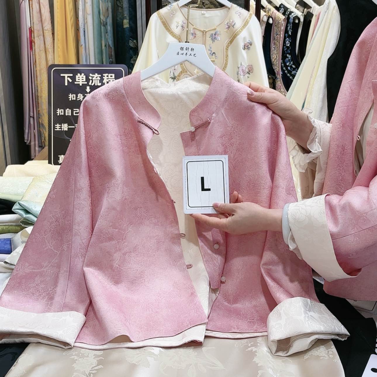 【闪购商品】王****?苏绣非遗艺术精品