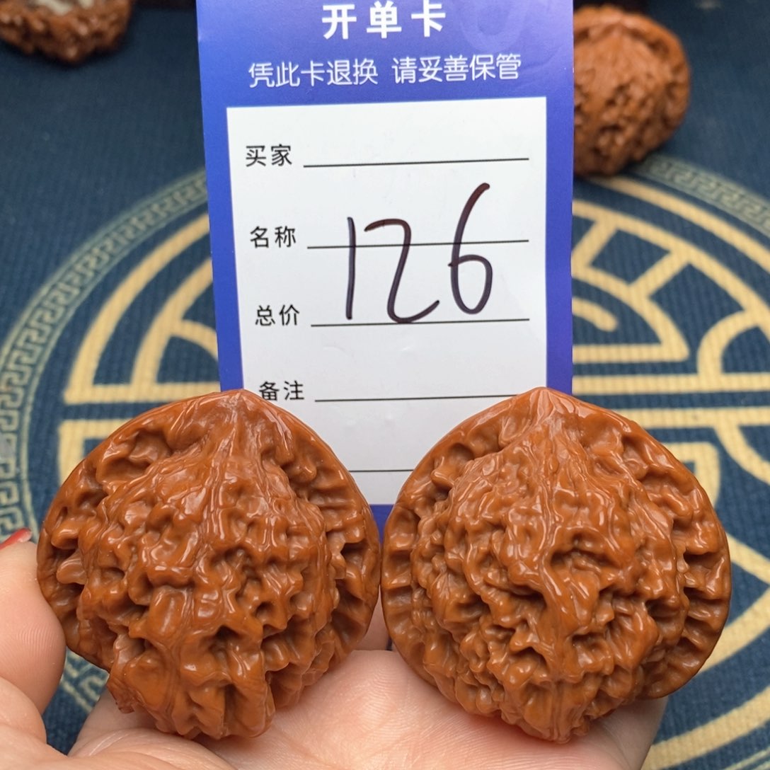 文玩核桃吊坠官帽49