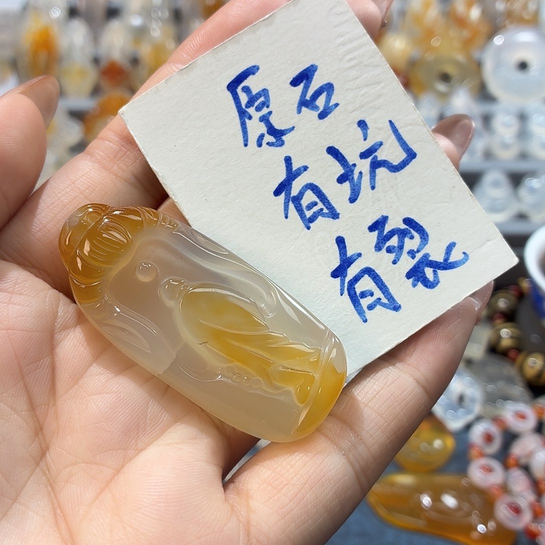 玛瑙/玉髓未镶嵌吊坠(不含链)