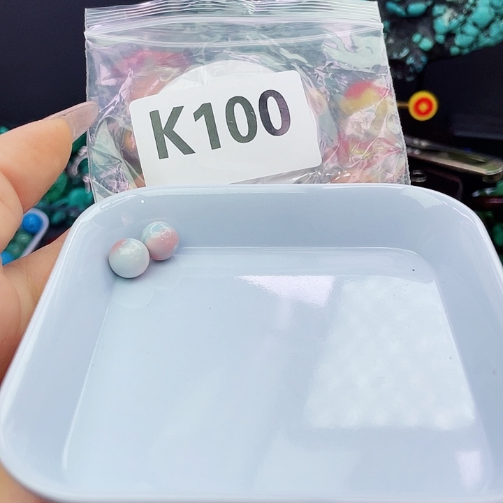 湖北十堰矿区精品佩珠