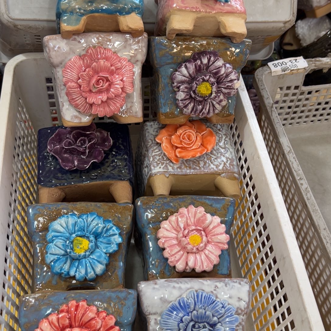 927 花盆满20元发货，随意退款的拉黑