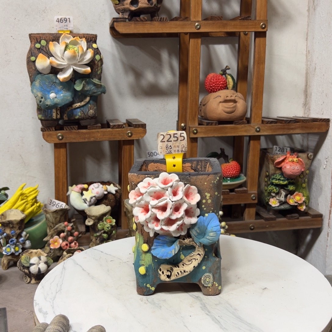 2255 号，雨田花器系列