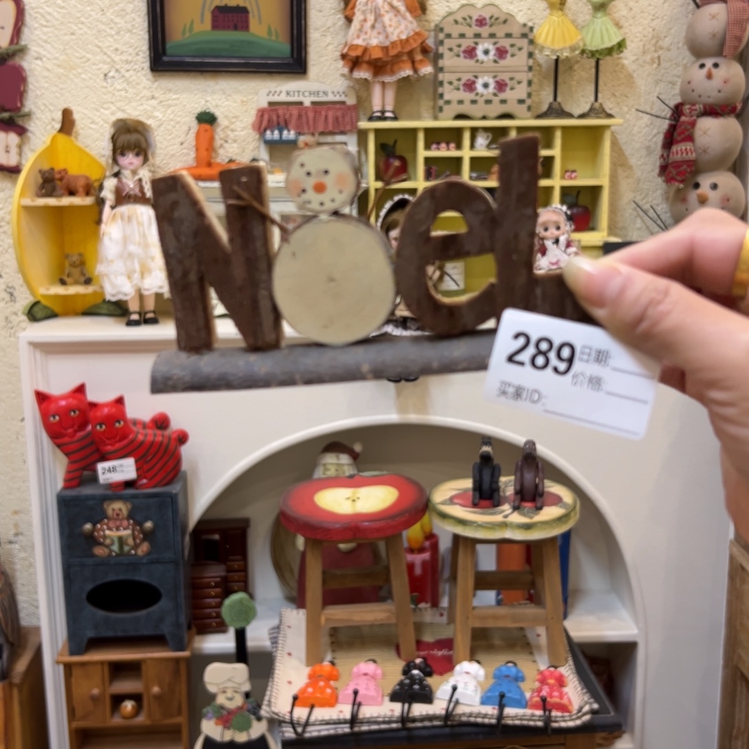 木外贸出口样品挂件摆件微瑕289