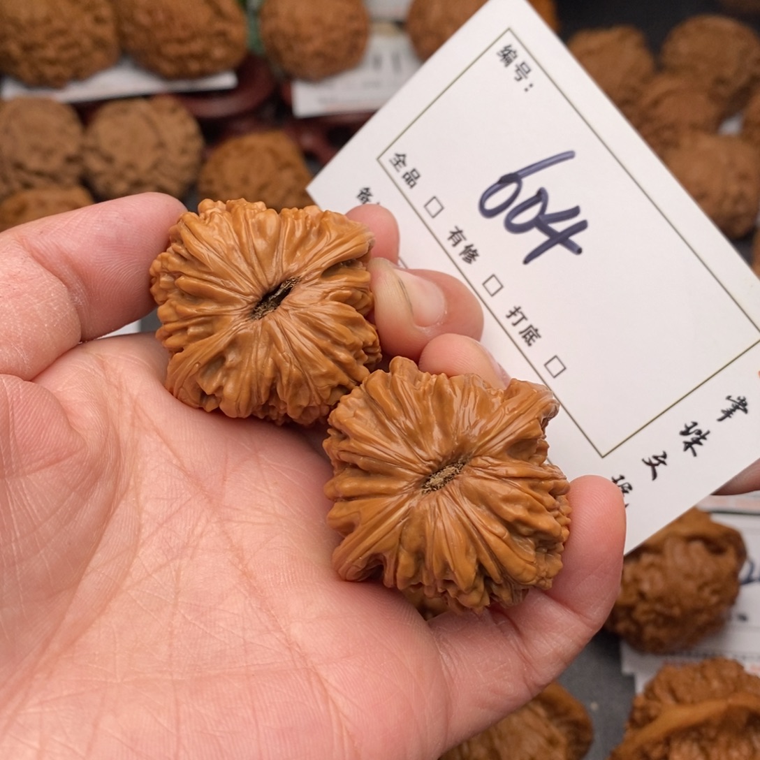 用***7吊坠文玩核桃38楼子604