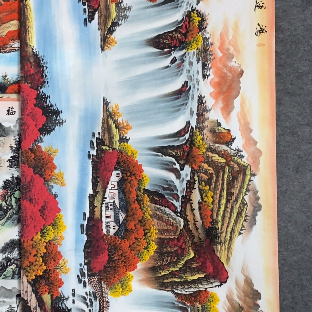 A***Ω国画八尺精品山水画画画