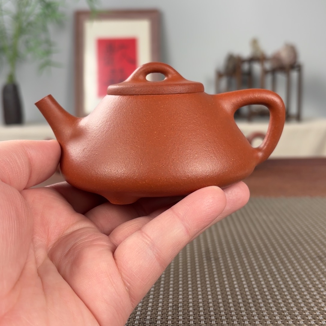 紫砂茶壶黄龙山原矿紫砂壶230
