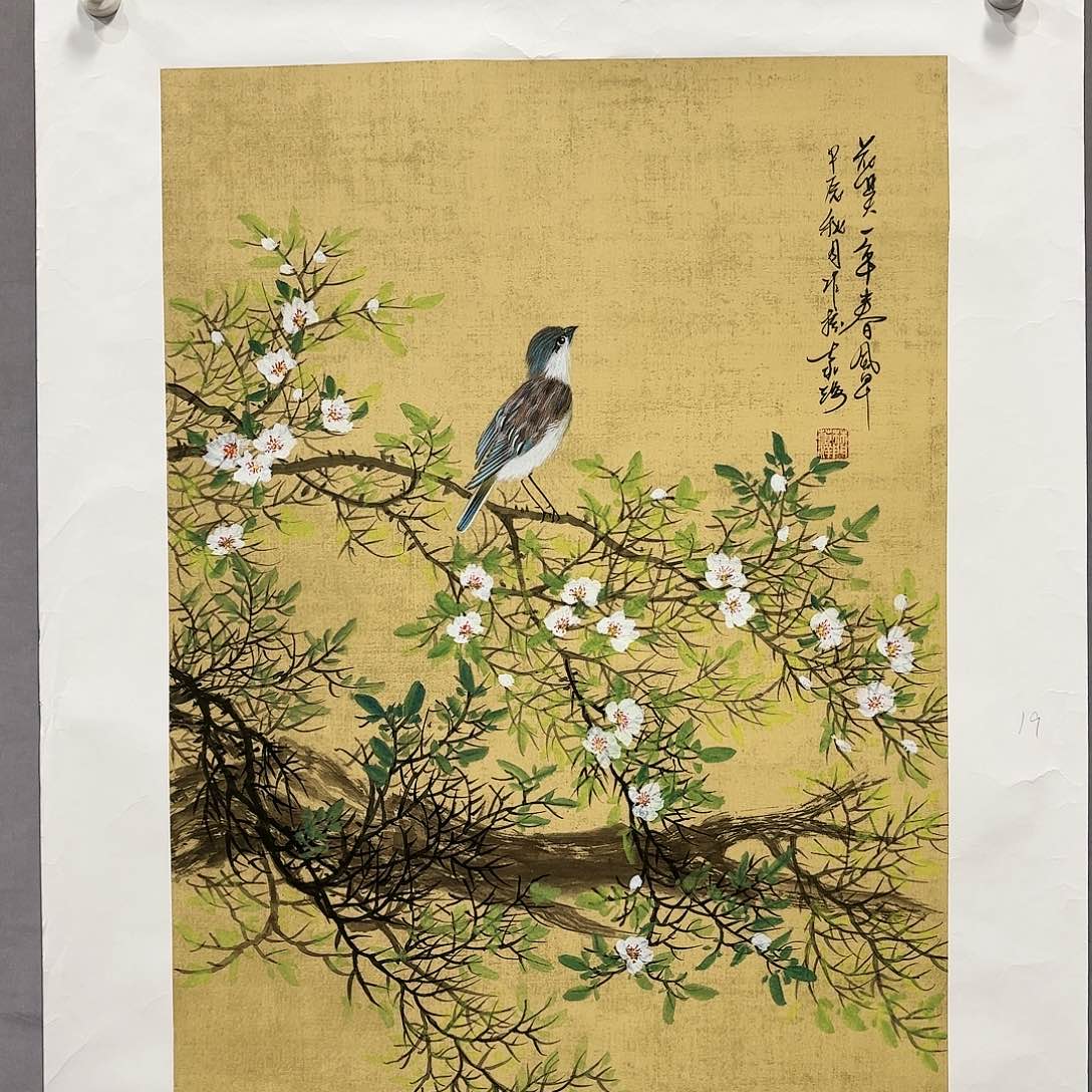 国画国画纯手绘作品请放心去藏