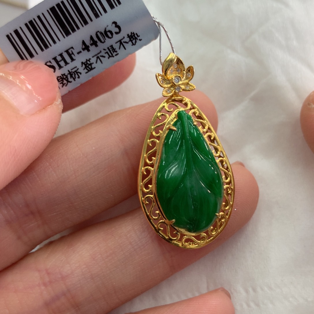 翡翠吊坠(不含链)18K金镶嵌