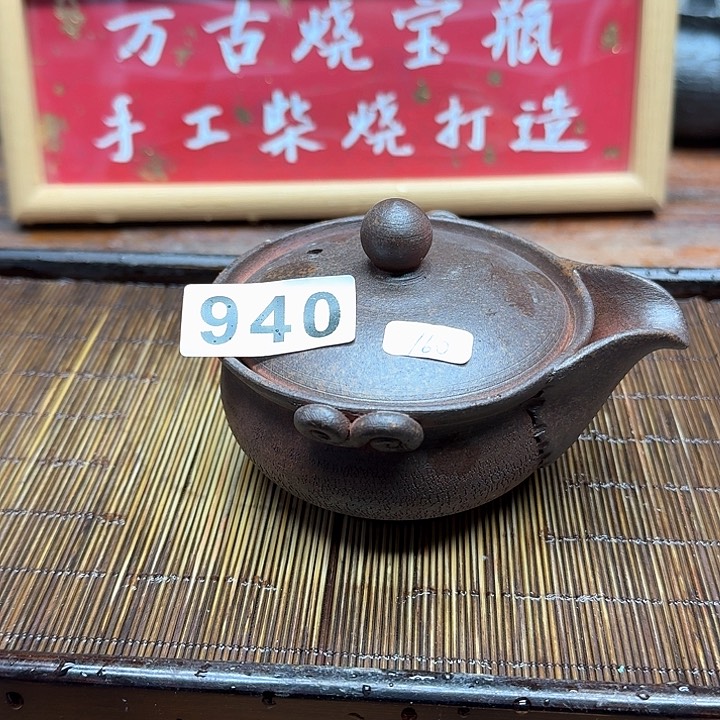 纯手工制作粗陶茶具