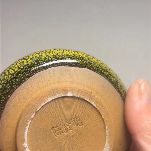 【闪购商品】茶盏-409............