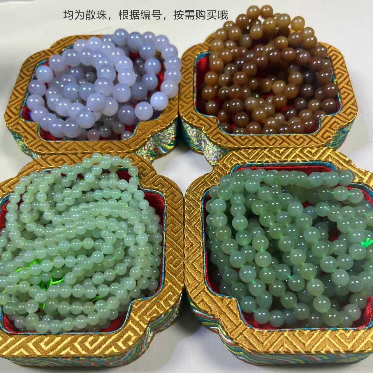 F110  天然和田玉超福利卡6左右深湖水10颗