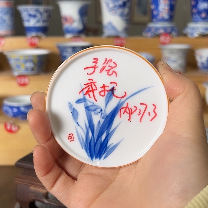 墨奈手绘陶瓷花盆内口7.3高