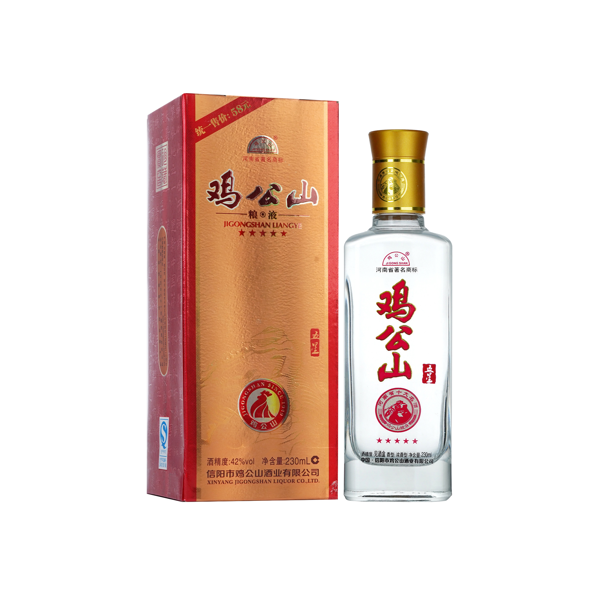 JI GONG SHAN/鸡公山白酒浓香型鸡公山粮液小瓶酒42度230ML