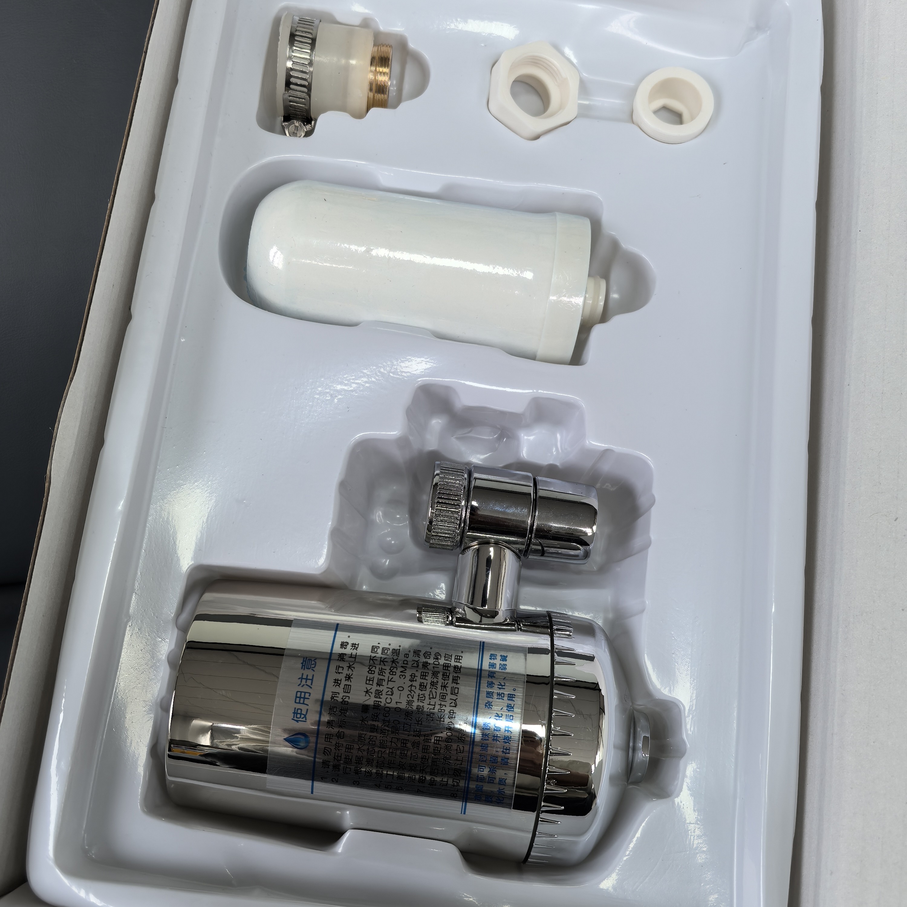 高端水龙头过滤器