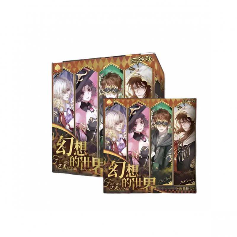 【菜菜】大转盘画师授权白谷社第五人格第1弹艺术币盲盒（代拆）