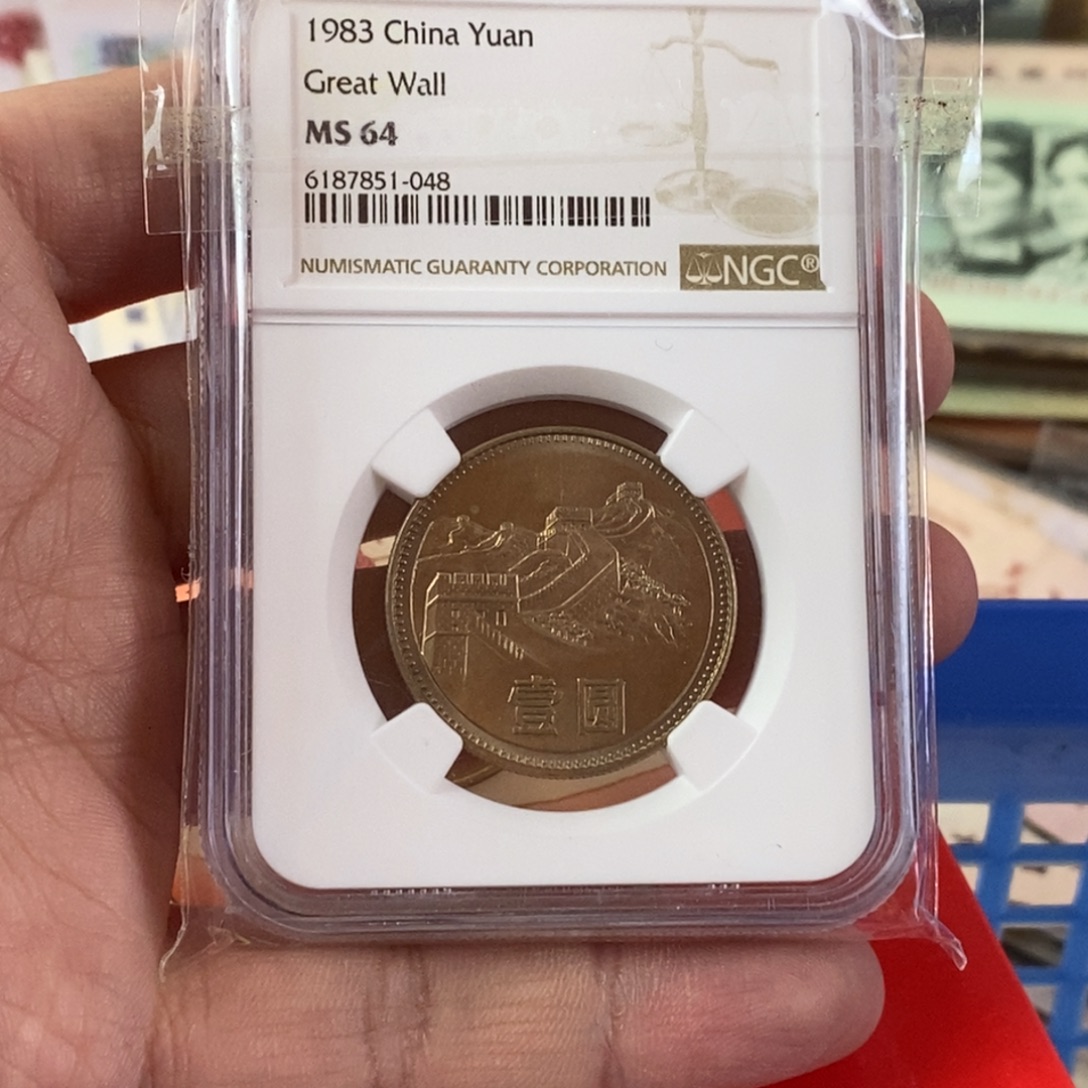 白***7老东西老东西老东西一个64分