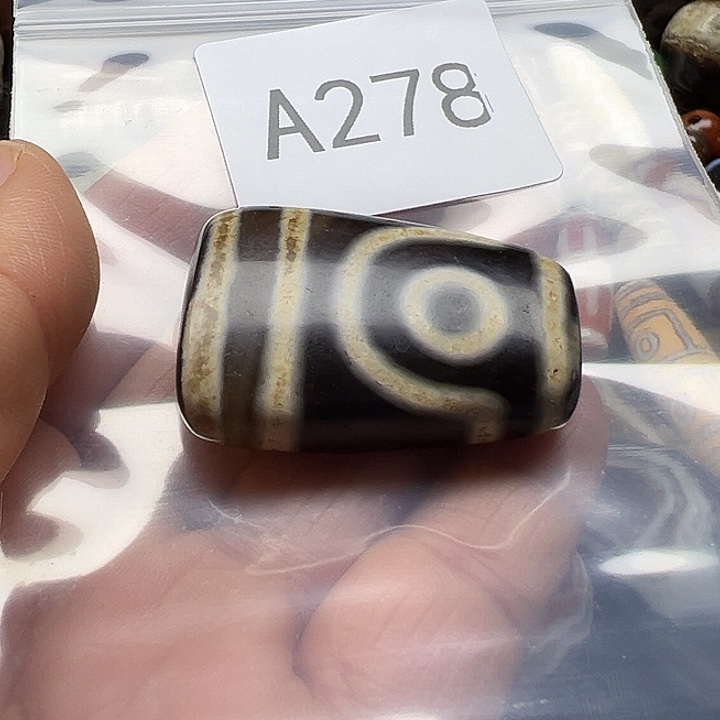 小***力玛瑙/玉髓未镶嵌手链