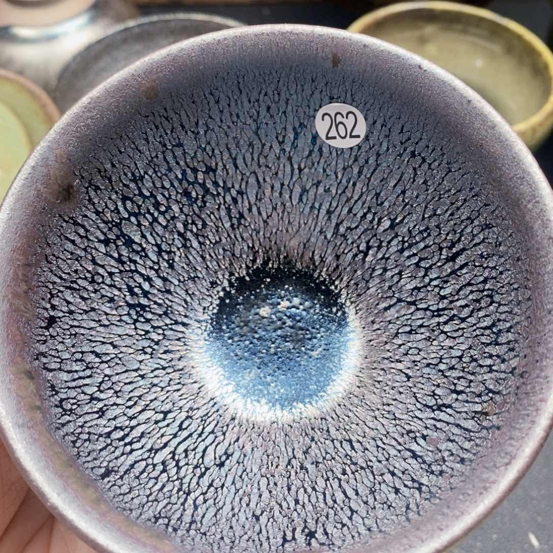 悠悠茶盏精品利福悠悠茶盏262瑕