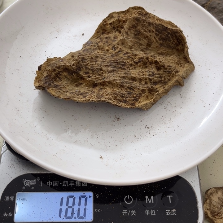 沉香沉香木制品海南沉香18克