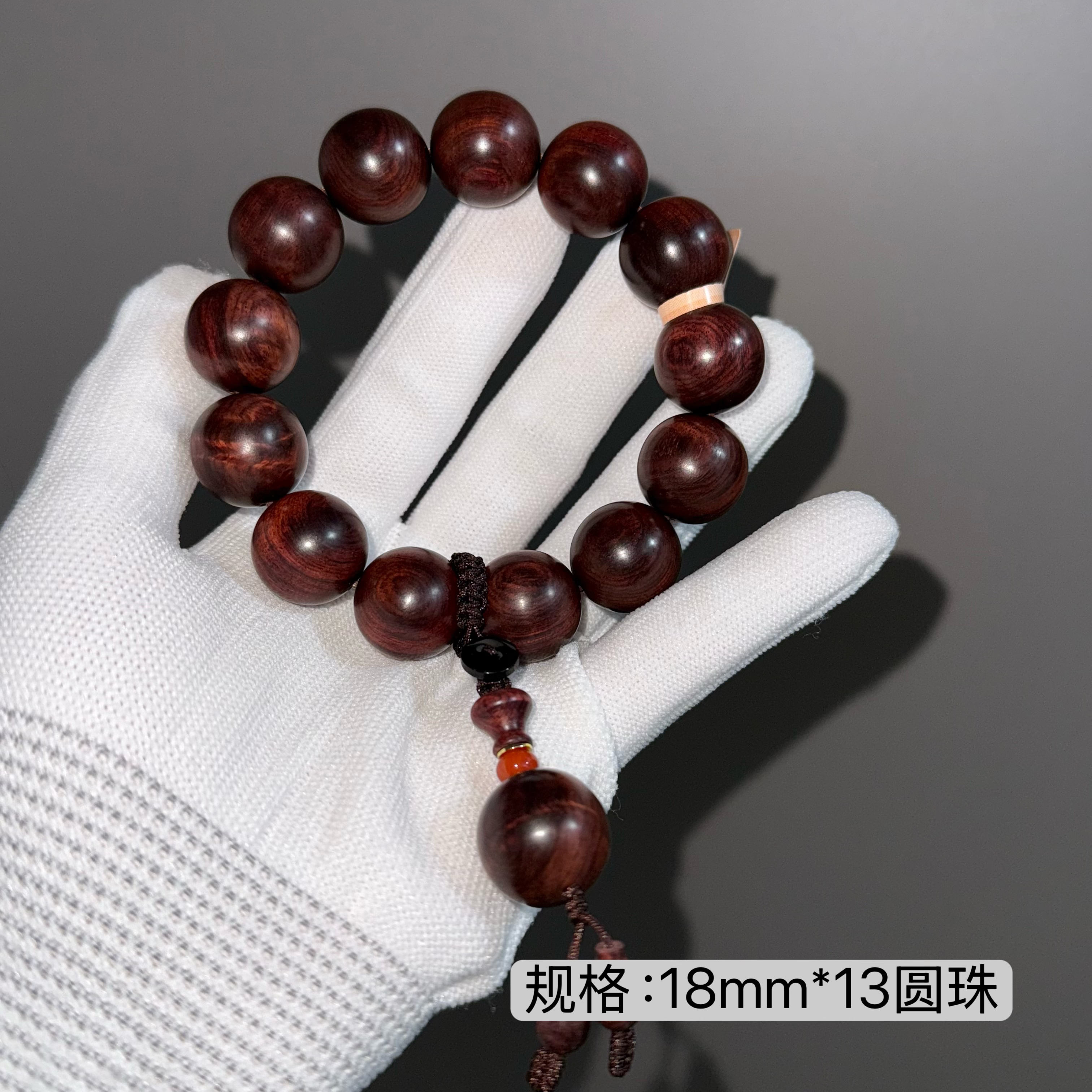 孤品收藏/海南黄花梨黑紫油梨水波老料18*13mm木制文玩手串