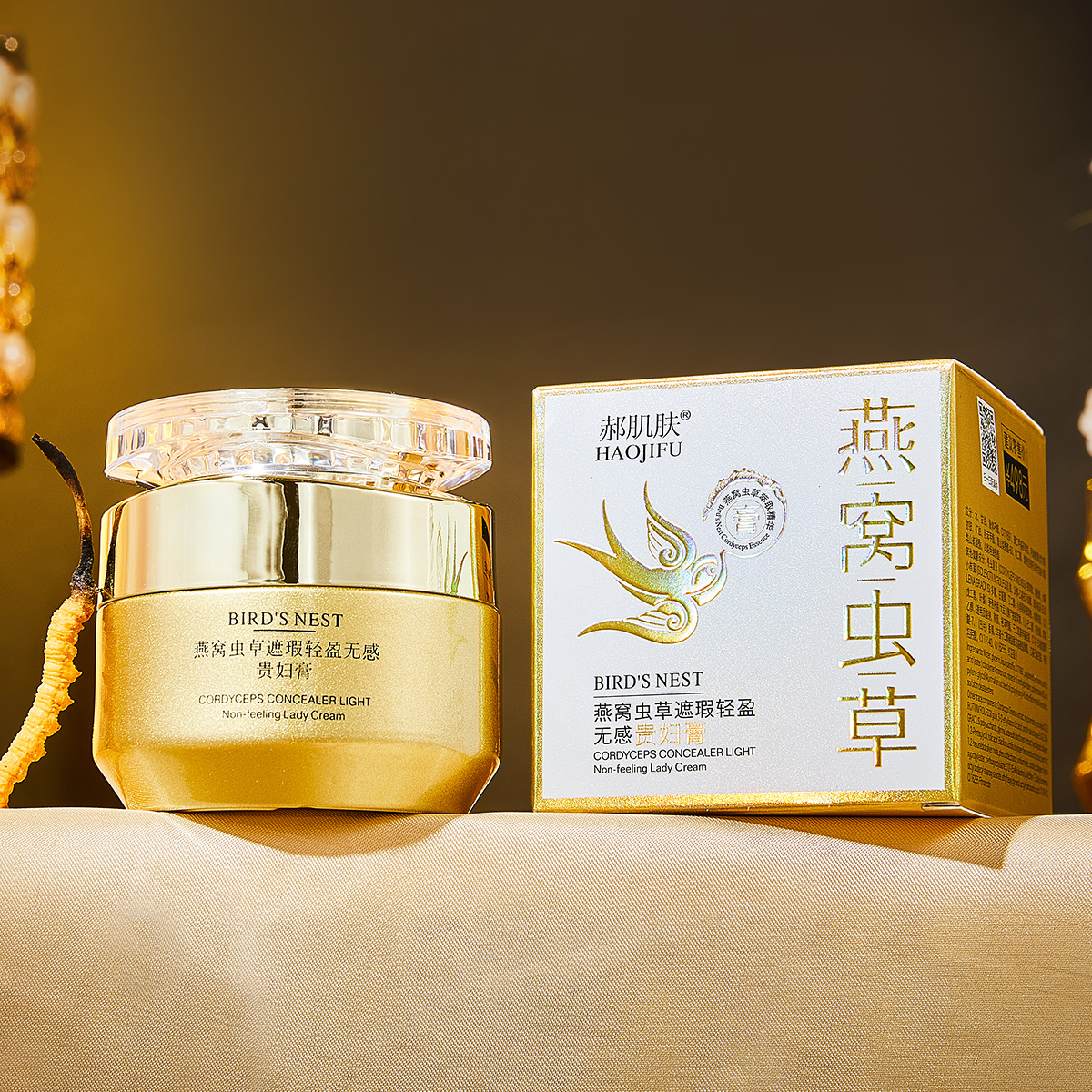 HAOJIFU郝肌肤燕窝虫草遮瑕轻盈无感贵妇膏TZ