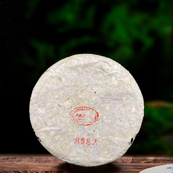 二十五年原料永茂兴8582生茶357g