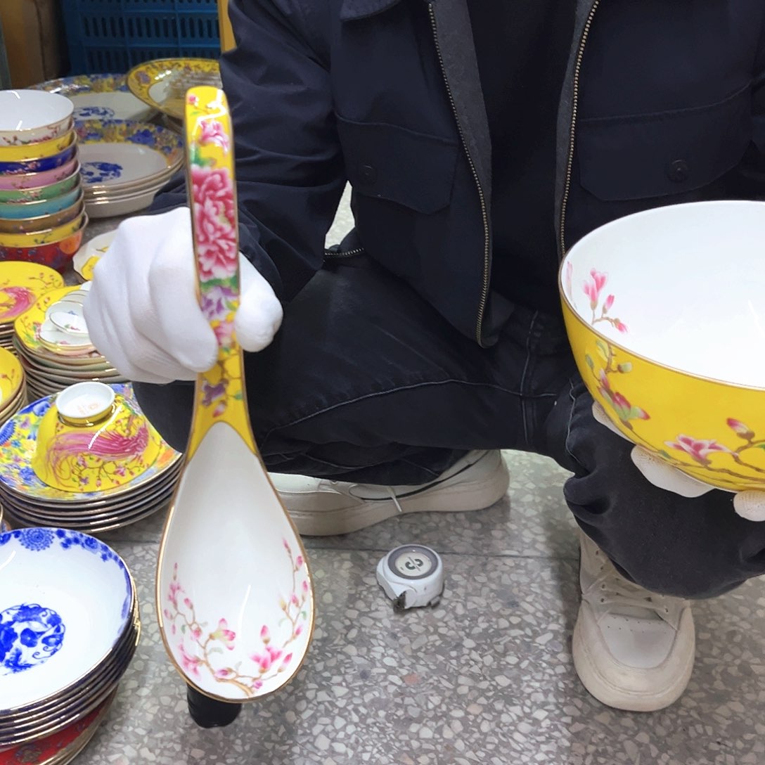 瓷。。。。。。。。。。。。。。。。