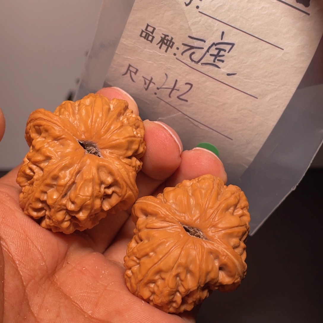 文玩核桃吊坠文玩核桃