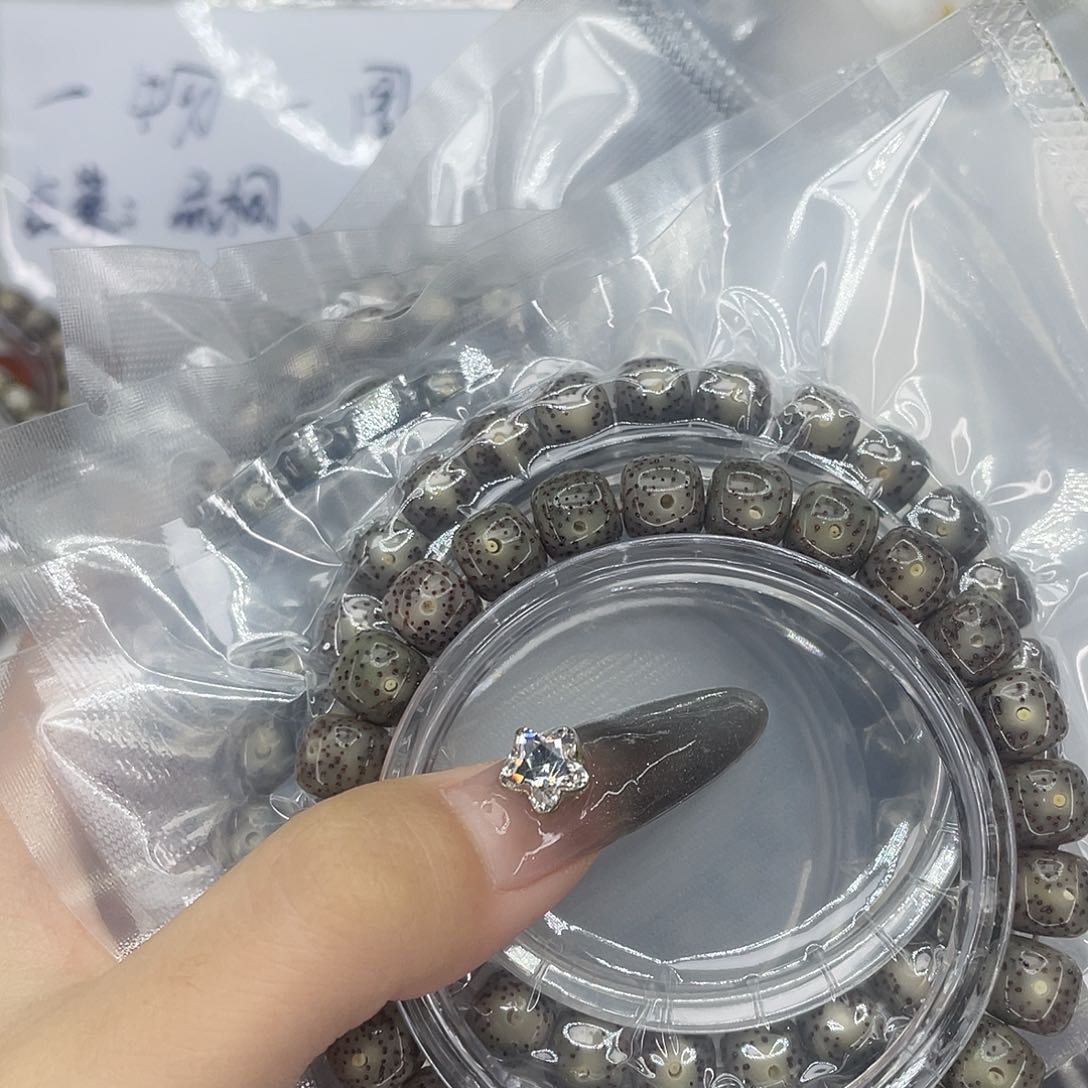手串星月菩提冰糖R1