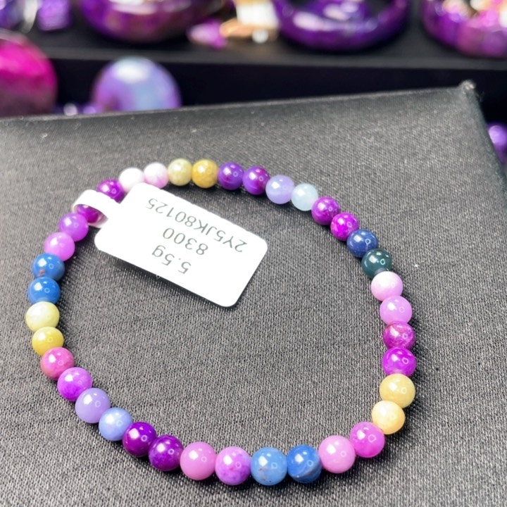 苏纪石（舒俱来）手串未镶嵌