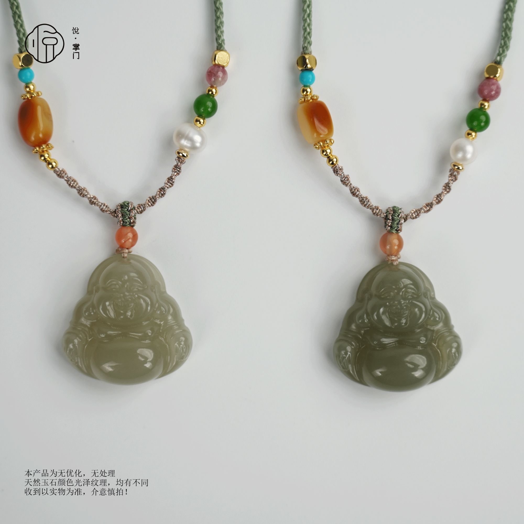 【福添】和田玉佛公+饱满+高水头+气质吊坠 多样性发一件