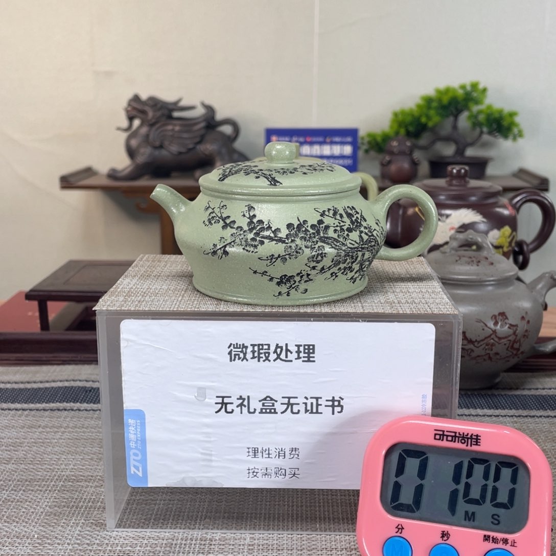 紫砂茶壶独****店微瑕也可以