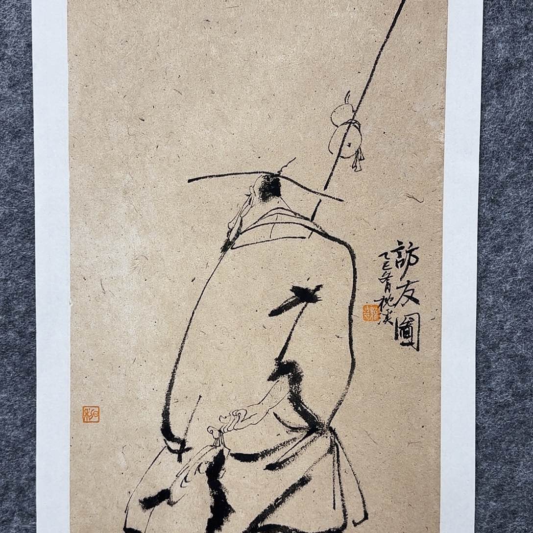 国画哈哈哈哈哈哈哈哈哈哈哈