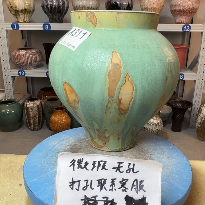 景德镇陶瓷花盆311