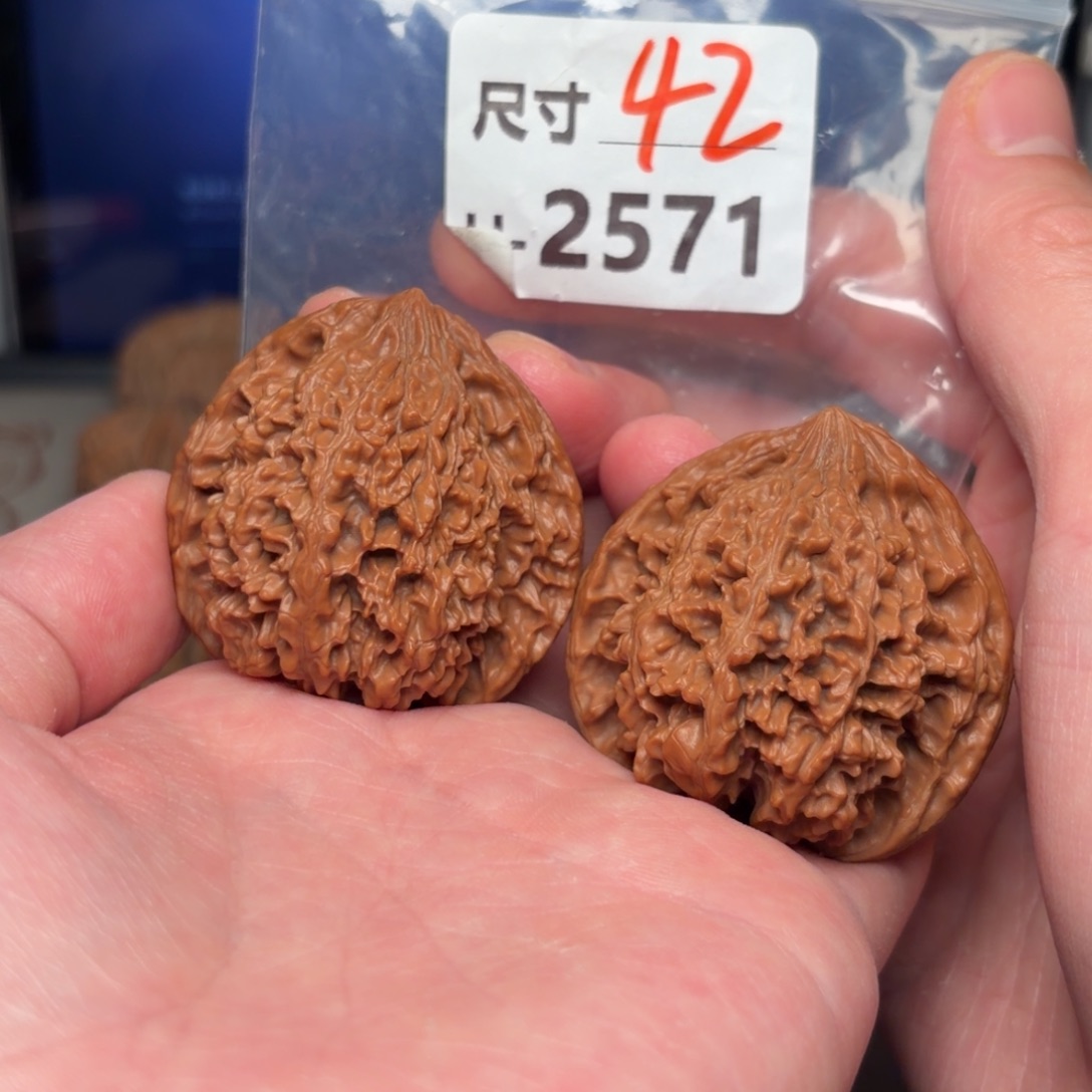 文玩核桃把件42满天星2571号