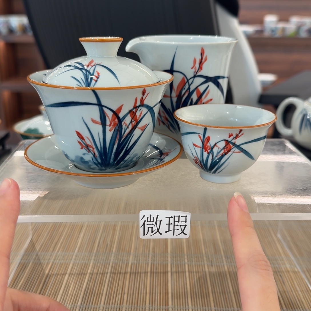 釉下手绘茶具微瑕