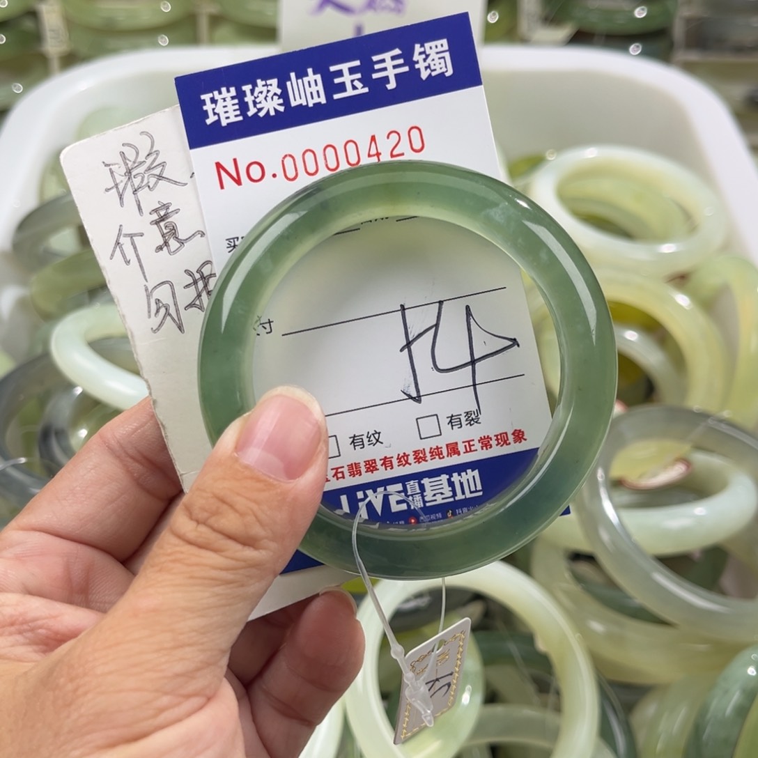 未镶嵌蛇纹石玉手镯