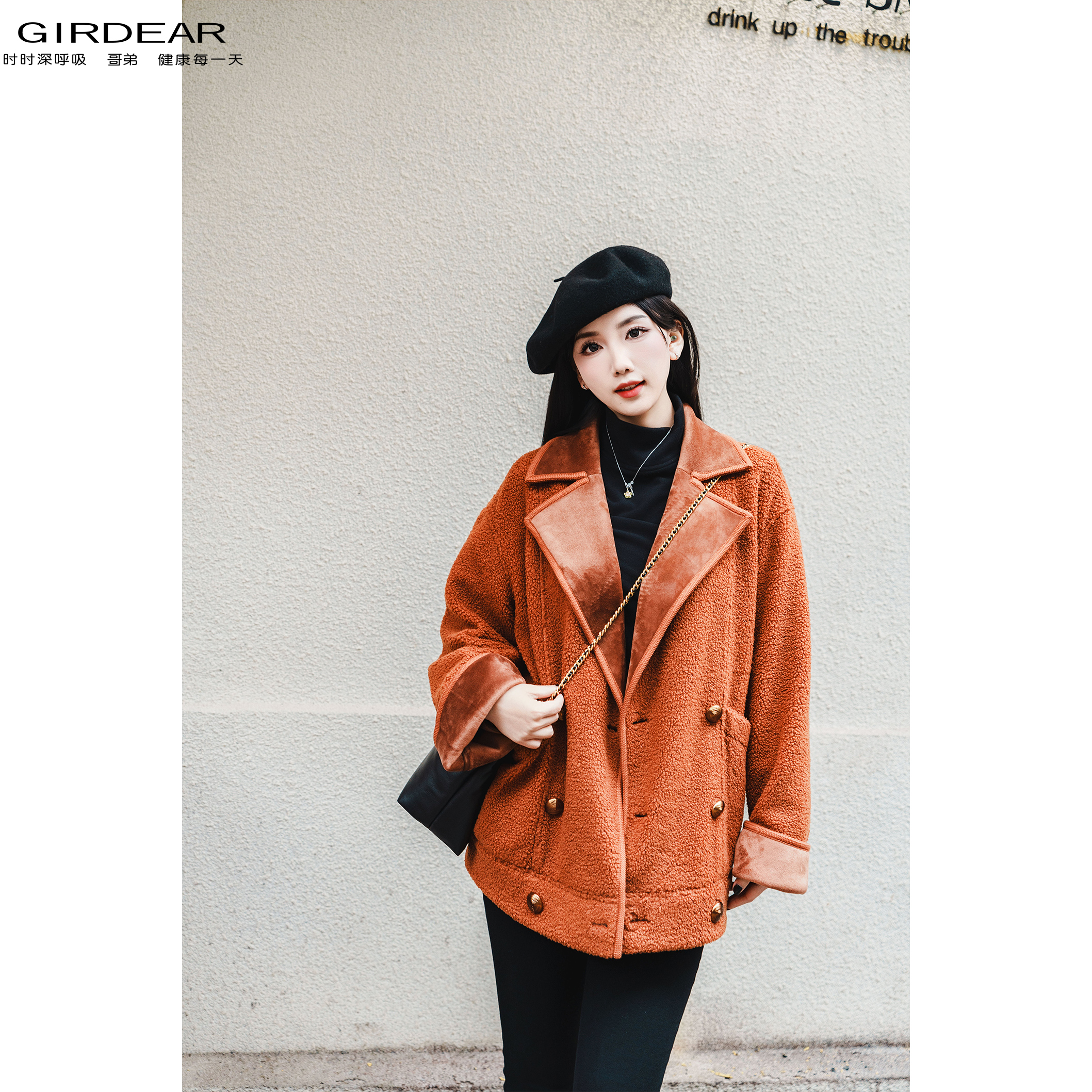 GIRDEAR/哥弟秋冬新款时尚百搭质感双排扣毛呢女士外套女 1400549