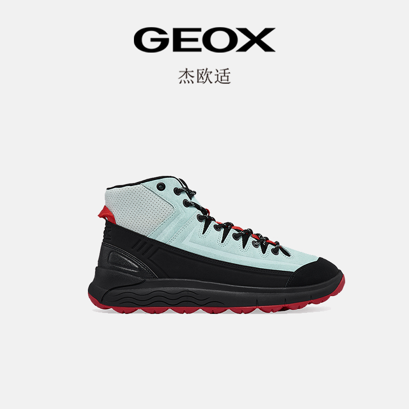 GEOX/杰欧适2025年新款男款运动高帮鞋缓震防滑耐磨男鞋
