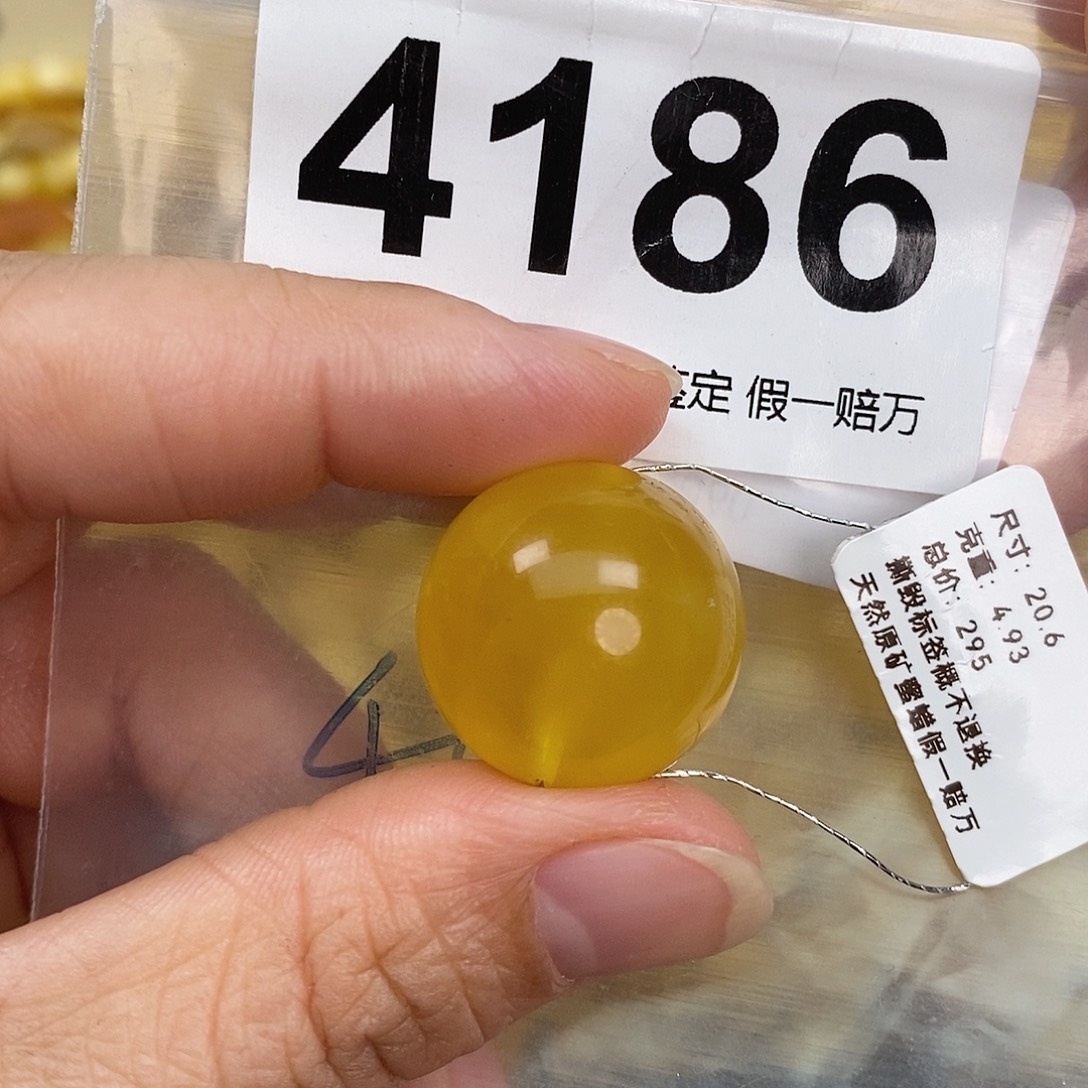蜜蜡未镶嵌珠宝奇石20:6