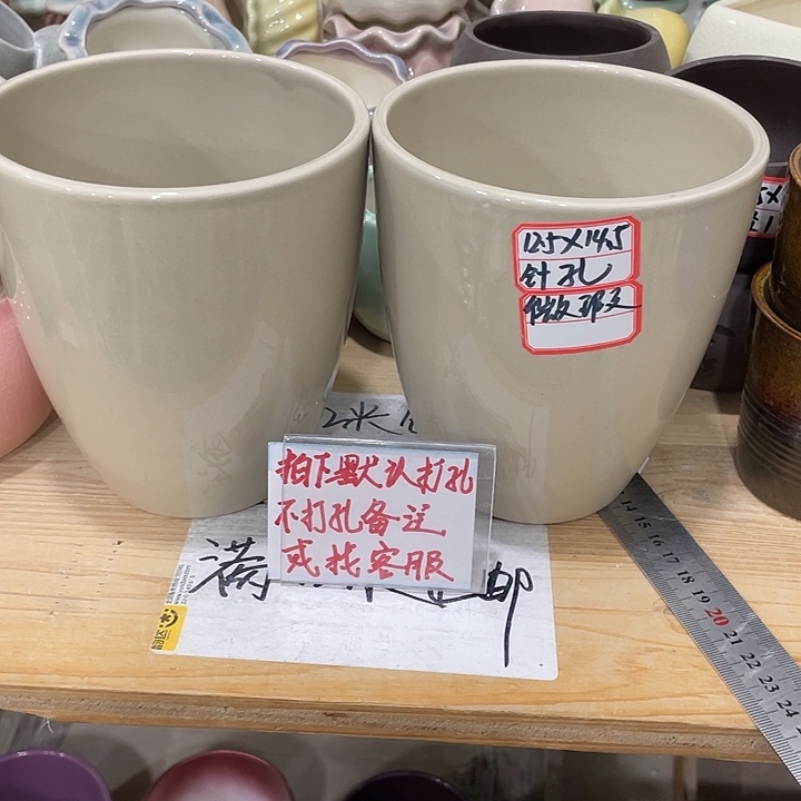 陶瓷花盆凑12米包邮