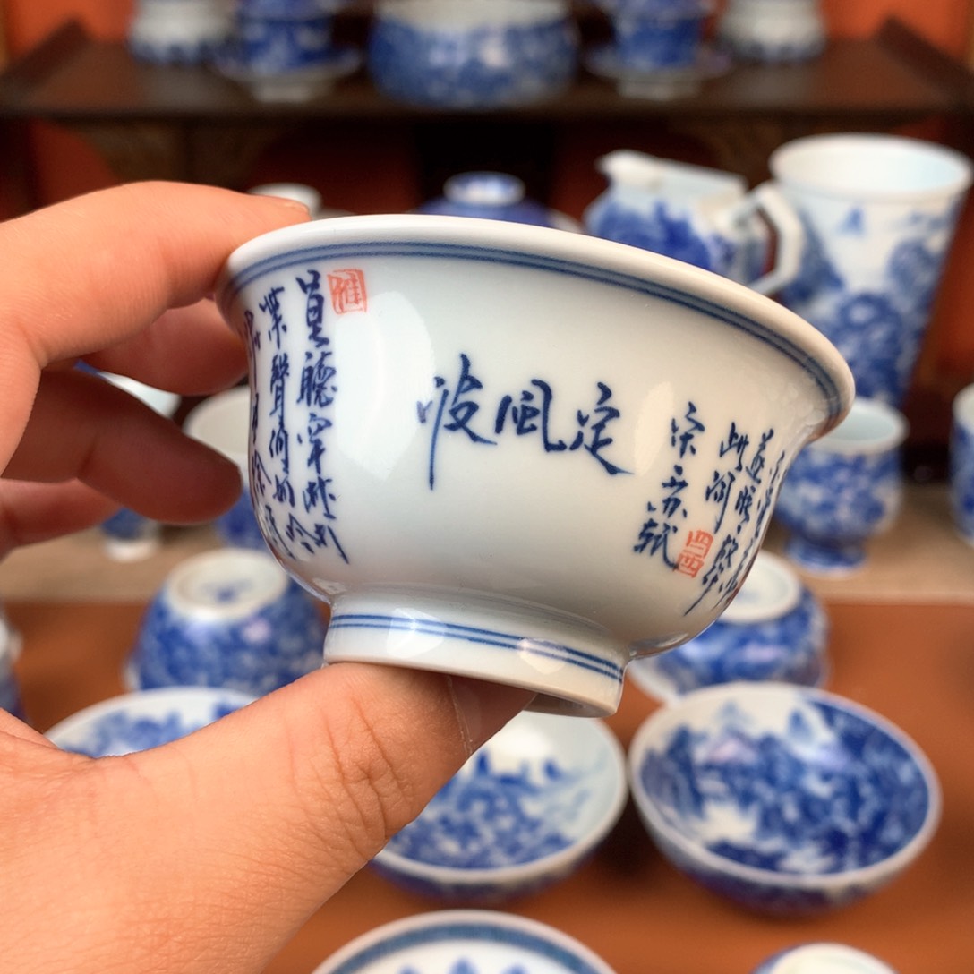 书法主人杯手工手绘