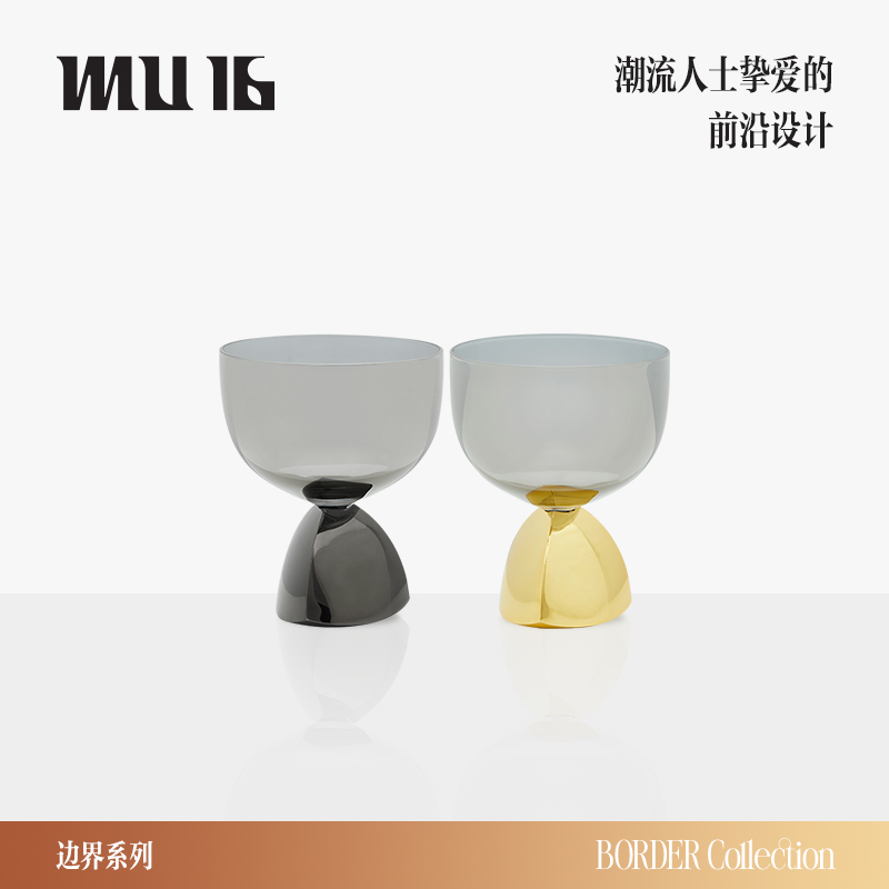 MU16【官方】边界威士忌杯个性杯子水晶玻璃洋酒杯水晶杯高颜值礼物