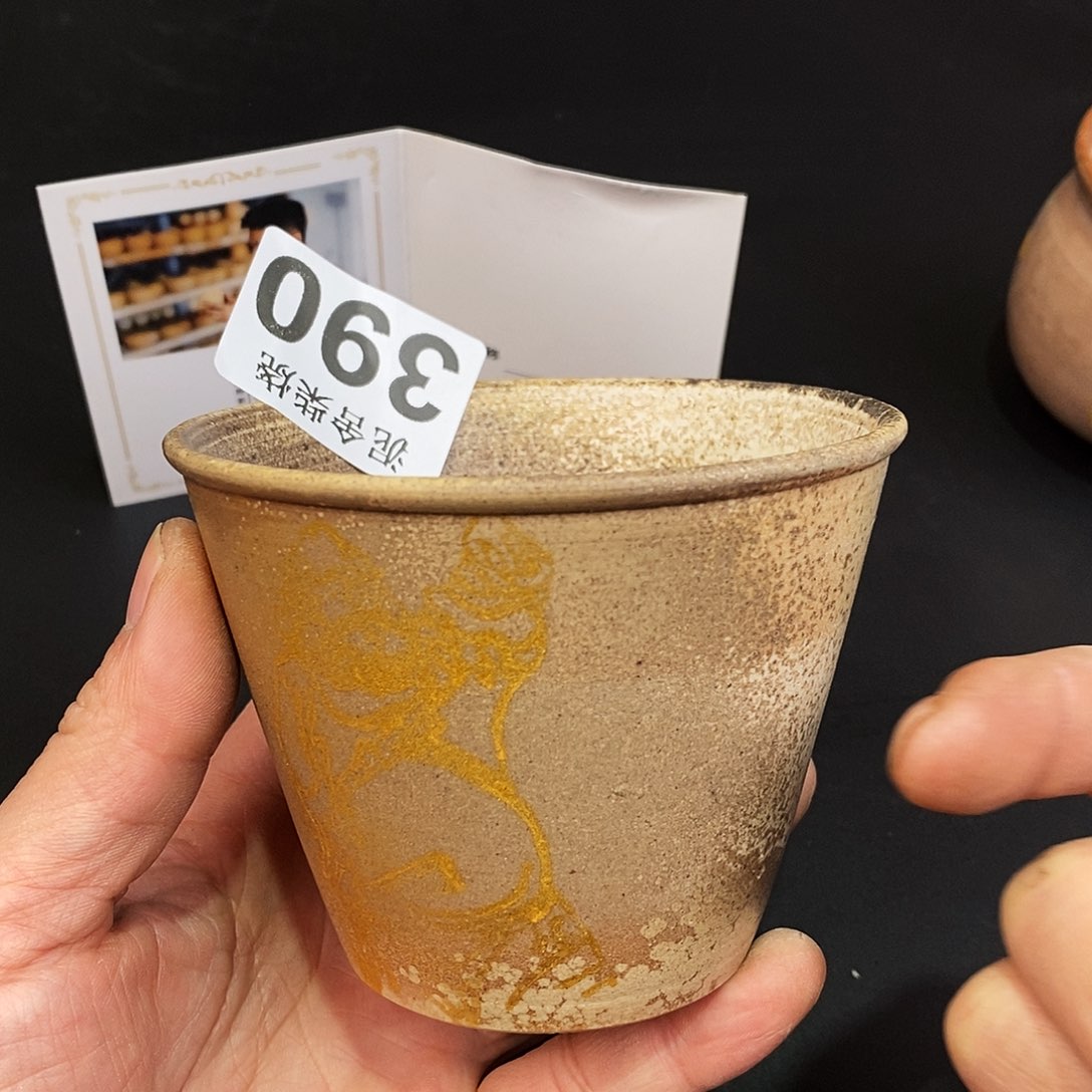 壶泥舍柴烧精品茶器