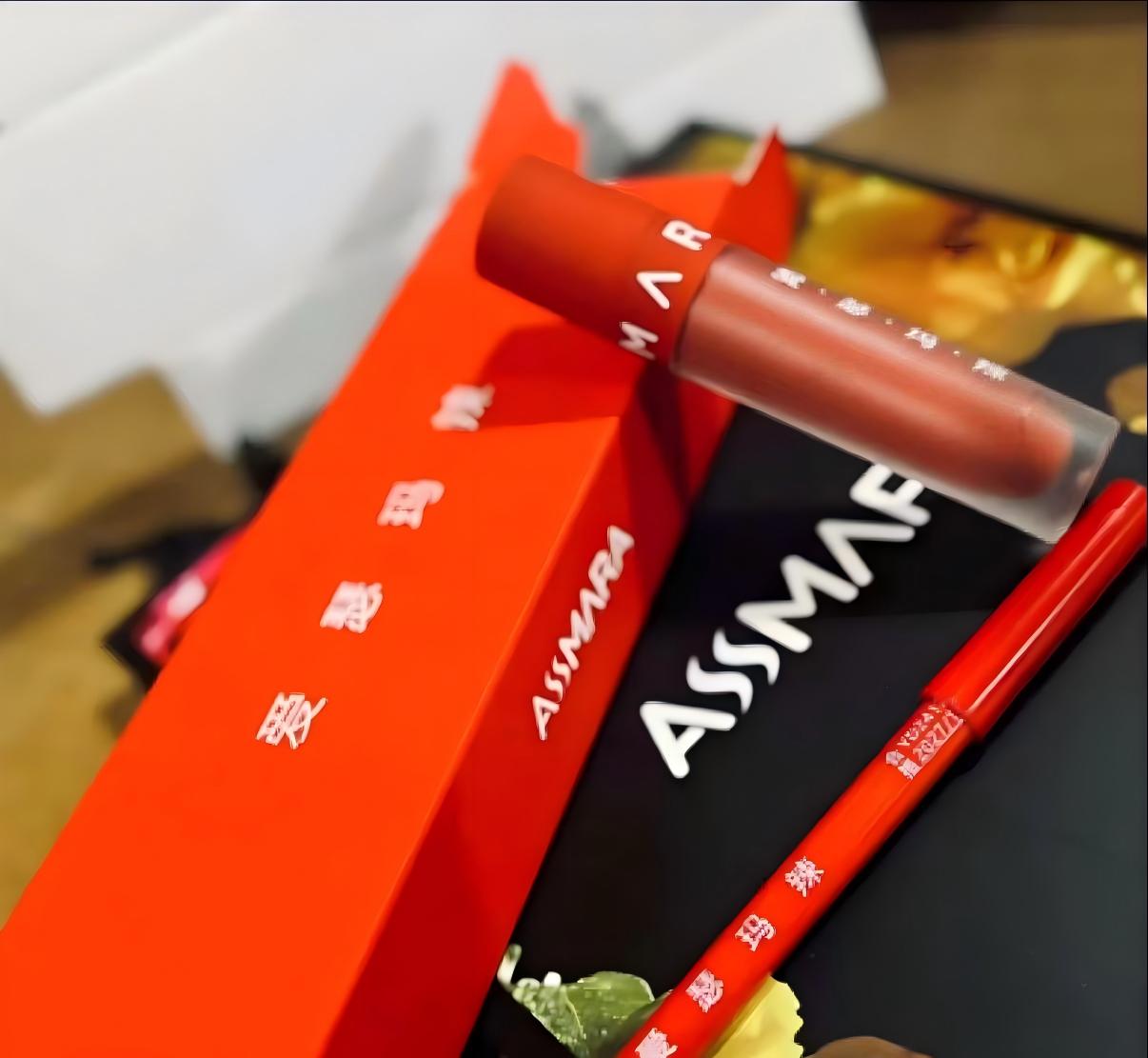 ASSMARA锁色哑光持久唇釉唇线笔二合一套盒【正品】