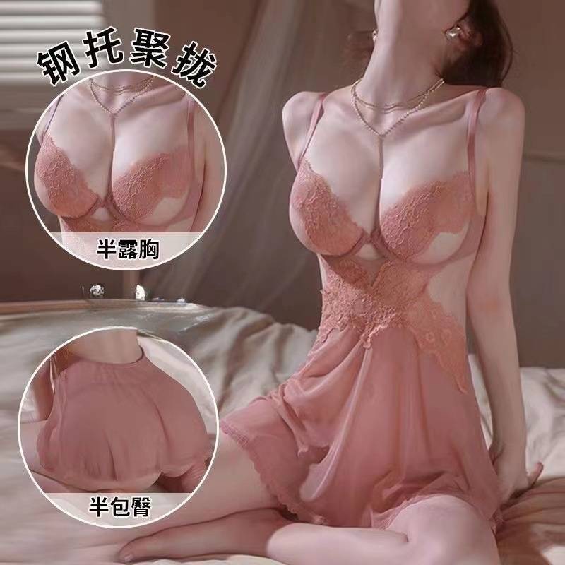 性感蕾丝轻奢小胸显大钢托聚拢修身唯美睡裙