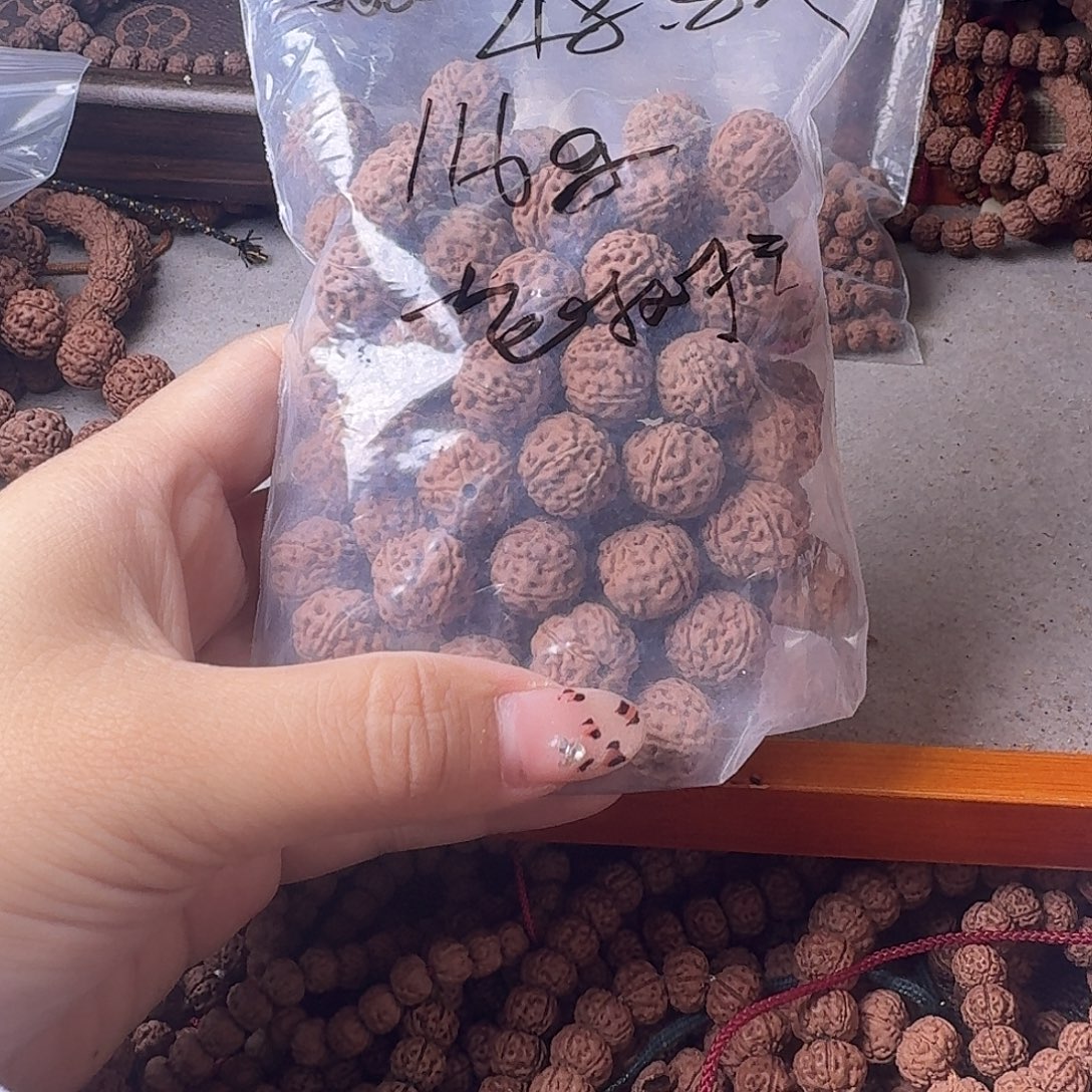 嘉***平金刚菩提吊坠116克2挑有瑕疵